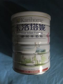 （分類：）位於 。 由 luckycloud-0be2 提交（商品編號 1454545551，圖片 1）。簡介： 。