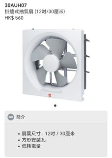 （分類：）位於 。 由 peter4670 提交（商品編號 1454469476，圖片 1）。簡介： 。