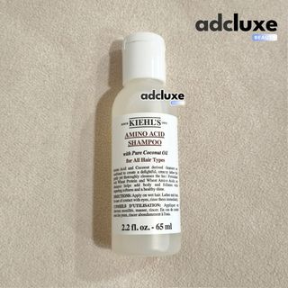 (Category: ) located in . Submitted by adcskincare (Listing ID 1454371042, Image 1). Description: .