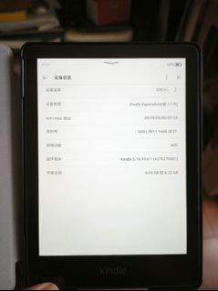 （分類：）位於 。 由 alexhot 提交（商品編號 1445877729，圖片 1）。簡介： 。