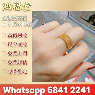 （分類：）位於 。 由 bobors 提交（商品編號 1454395387，圖片 1）。簡介： 。