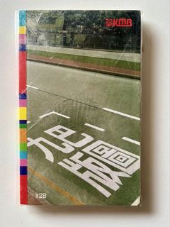 （分類：）位於 。 由 vivilam15 提交（商品編號 1454452088，圖片 1）。簡介： 。