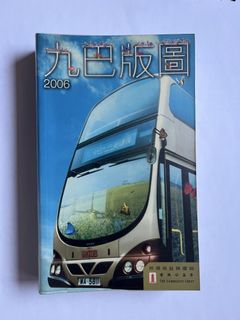 （分類：）位於 。 由 vivilam15 提交（商品編號 1454478864，圖片 1）。簡介： 。
