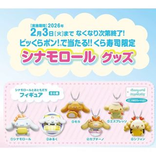 （分類：）位於 。 由 pigbaostore 提交（商品編號 1454388832，圖片 1）。簡介： 。