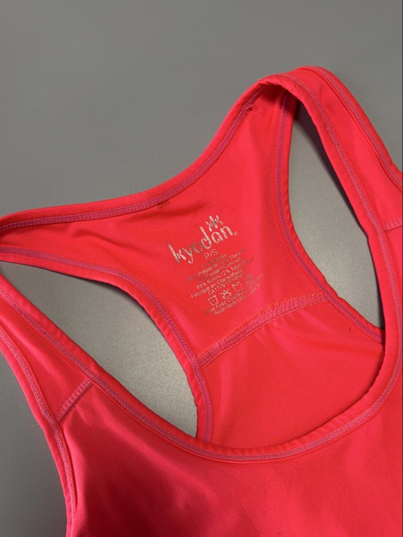 Kyodan racerback athletic tank top (Category: Activewear) located in Quezon City. Submitted by archivesbya (Listing ID 1454427755, Image 3). Description: Kyodan racerback athletic tank top Condition: 9/10 Width: 14.5 inch Length: 25 inch Issue m: None Very stretchy and vibrant color has inner sports bra best fit to xs-s frame 📍Location: Fairview, QC.