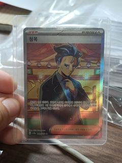 (Category: ) located in . Submitted by therizzler277 (Listing ID 1454413336, Image 1). Description: .