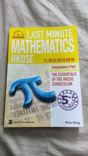 （分類：）位於 。 由 jskkws 提交（商品編號 1454435475，圖片 1）。簡介： 。