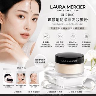 （分類：）位於 。 由 ihlovebeauty 提交（商品編號 1454385399，圖片 1）。簡介： 。