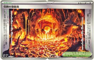 (Category: ) located in . Submitted by KKaonashii (Listing ID 1454556752, Image 1). Description: .