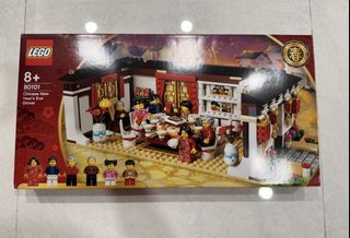 (Category: ) located in . Submitted by legoleg0 (Listing ID 1454532747, Image 1). Description: .