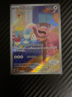 (Category: ) located in . Submitted by wakeup308 (Listing ID 1454504985, Image 1). Description: .