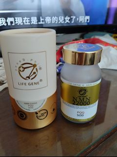 （分類：）位於 。 由 chan6693c1 提交（商品編號 1454481555，圖片 1）。簡介： 。