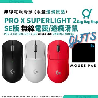 （分類：）位於 。 由 daydayshophk 提交（商品編號 1454537352，圖片 1）。簡介： 。