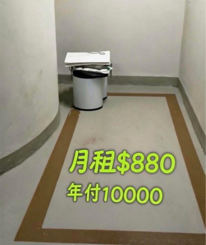 (分類:)位於 。 由 ronr6 提交(商品編號 1454410957,圖片 1)。簡介: 。