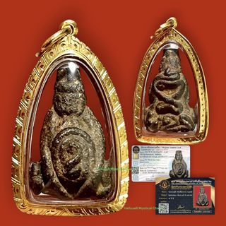Antique & Benjapakee Collection item 3