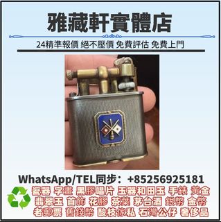 （分類：）位於 。 由 WhatsApp56925181 提交（商品編號 1454477247，圖片 1）。簡介： 。