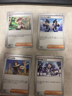 （分類：）位於 。 由 pianoooo 提交（商品編號 1454441836，圖片 1）。簡介： 。