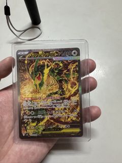 （分類：）位於 。 由 fung0203 提交（商品編號 1454536364，圖片 1）。簡介： 。