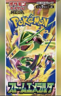 (Category: ) located in . Submitted by wangy13 (Listing ID 1454436546, Image 1). Description: .