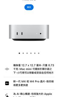 （分類：）位於 。 由 kwan1107924 提交（商品編號 1454408304，圖片 1）。簡介： 。