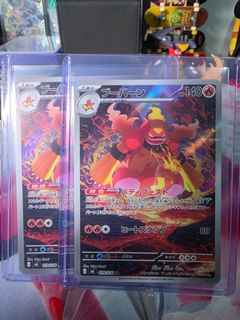 (Category: ) located in . Submitted by mmkyuu (Listing ID 1454469486, Image 1). Description: .