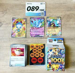 (Category: ) located in . Submitted by phonepub (Listing ID 1454469180, Image 1). Description: .