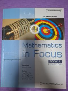 （分類：）位於 。 由 educatedchocolate596 提交（商品編號 1454492184，圖片 1）。簡介： 。