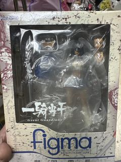 （分類：）位於 。 由 treasurebo28925 提交（商品編號 1454490771，圖片 1）。簡介： 。