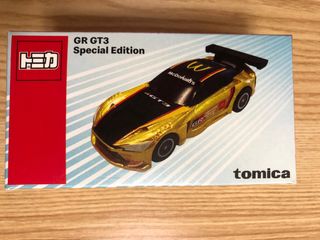 （分類：）位於 。 由 dt_at 提交（商品編號 1454516983，圖片 1）。簡介： 。