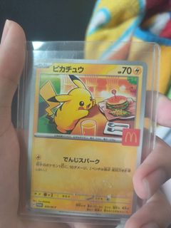 (Category: ) located in . Submitted by kingvortex1000 (Listing ID 1454467669, Image 1). Description: .