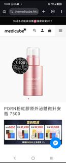 （分類：）位於 。 由 chingukk 提交（商品編號 1454412408，圖片 1）。簡介： 。
