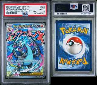 (Category: ) located in . Submitted by deidara88 (Listing ID 1454529168, Image 1). Description: .