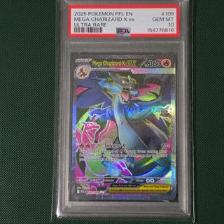 (Category: ) located in . Submitted by timeslow (Listing ID 1454520531, Image 1). Description: .