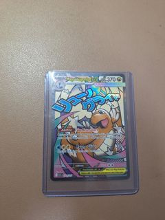 (Category: ) located in . Submitted by howard_123 (Listing ID 1454554799, Image 1). Description: .
