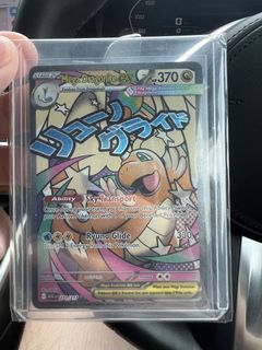 (Category: ) located in . Submitted by supremacy1 (Listing ID 1454399660, Image 1). Description: .