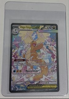 (Category: ) located in . Submitted by gengars_playground (Listing ID 1454371812, Image 1). Description: .