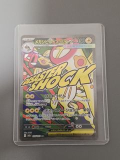 (Category: ) located in . Submitted by therizzler277 (Listing ID 1454413140, Image 1). Description: .