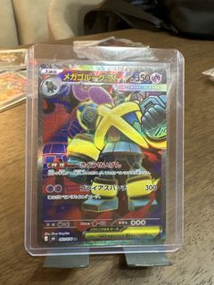 (Category: ) located in . Submitted by moleHYPEMAN (Listing ID 1454542729, Image 1). Description: .