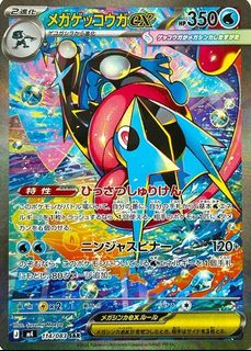 (Category: ) located in . Submitted by j0y_center (Listing ID 1454535111, Image 1). Description: .