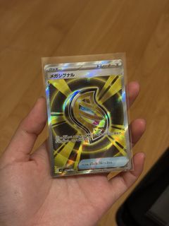 (Category: ) located in . Submitted by jayce884 (Listing ID 1454516055, Image 1). Description: .