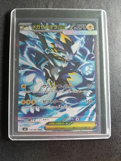 (Category: ) located in . Submitted by lsxyk (Listing ID 1454469616, Image 1). Description: .