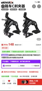 （分類：）位於 。 由 bowhokming15 提交（商品編號 1454409681，圖片 1）。簡介： 。