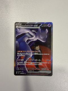 (Category: ) located in . Submitted by gtteengoku56537 (Listing ID 1454446818, Image 1). Description: .