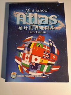 （分類：）位於 。 由 bruniowo 提交（商品編號 1454444169，圖片 1）。簡介： 。