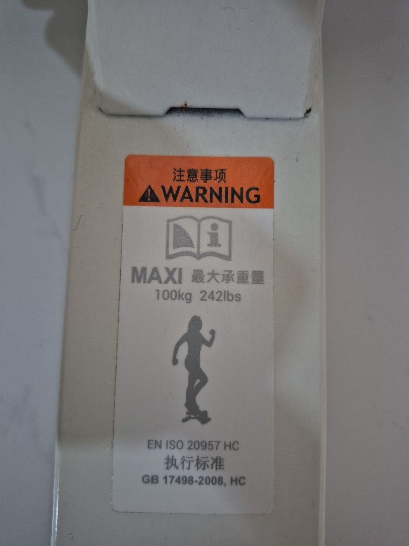 Mini stepper (Category: Toning & Stretching Accessories) located in Singapore. Submitted by 9anice (Listing ID 1454399668, Image 2). Description: DOMYOS Mini Stepper - MS500 working condition. missing elastic handles.