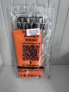 （分類：）位於 。 由 nt_ntnt 提交（商品編號 1454371104，圖片 1）。簡介： 。