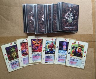 （分類：）位於 。 由 wadee006 提交（商品編號 1454475187，圖片 1）。簡介： 。
