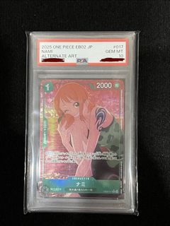 (Category: ) located in . Submitted by Gforce22 (Listing ID 1454397374, Image 1). Description: .