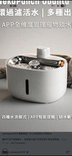 （分類：）位於 。 由 befffoh 提交（商品編號 1454375037，圖片 1）。簡介： 。
