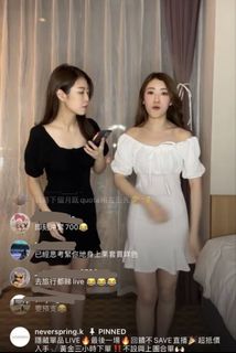 （分類：）位於 。 由 faraaaaaaass 提交（商品編號 1454347595，圖片 1）。簡介： 。